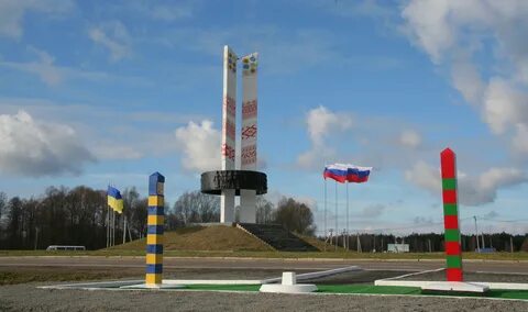Область пограничная с белоруссией
