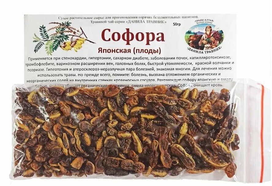Софора японская фиточай. Софора японская отзывы. Софора японская фиточай. Софора, плоды, 50 г. Софора японская плоды для чего применяется.
