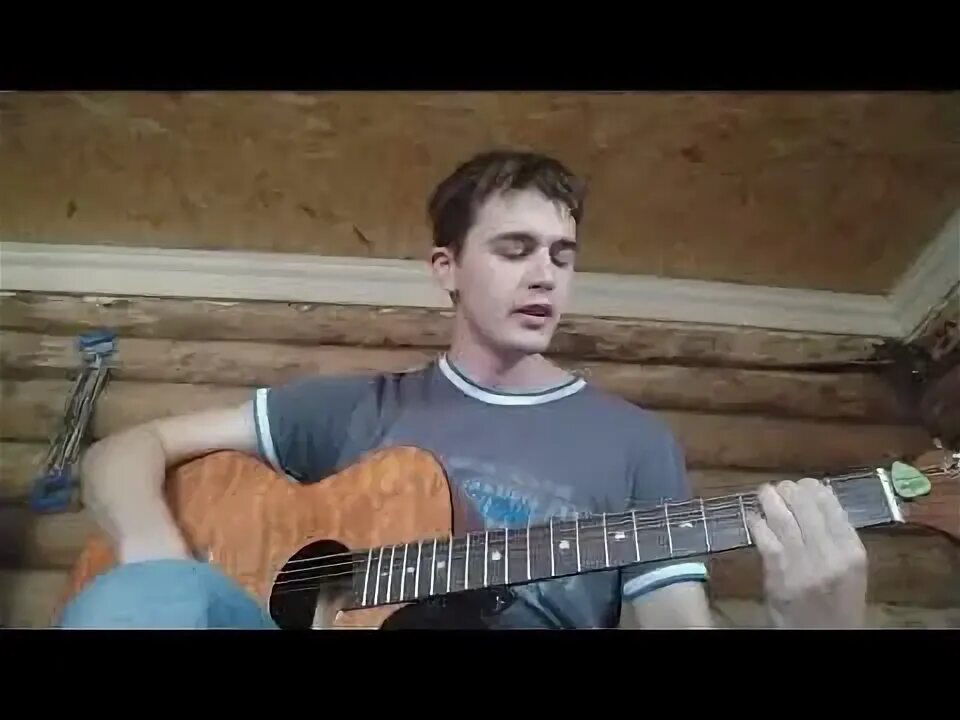 Песня чувствую этот вечер закончится. Песня чувствую этот вечер закончится. Праздничный вечер текст. Подснежник песня под гитару. Песня чувствую этот вечер закончится.