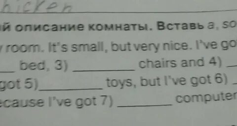 But very old