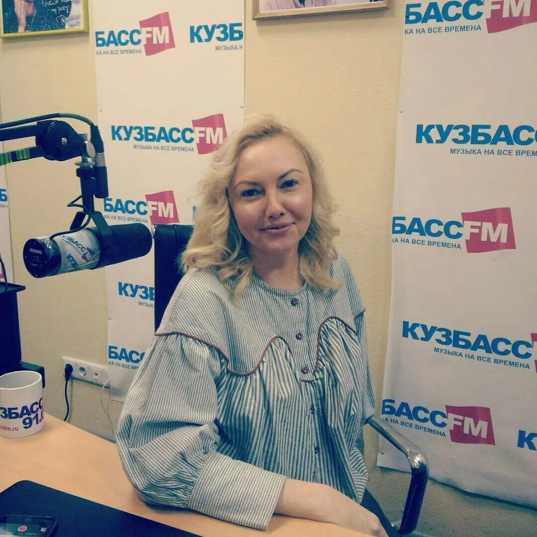 Включи радио веда. Кузбасс фм ведущие. ведущая веда радио. ведущие радио челябинск. лукьянова радиоведущий.