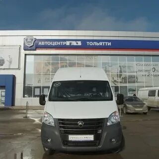 Газ тольятти