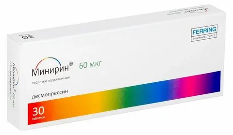 Минирин таблетки