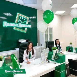 Сайт компании дело