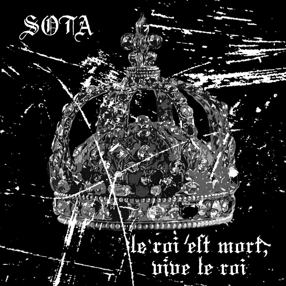 Roi est. Enigma le roi est mort Vive le roi 1996 альбом. Enigma le roi. Обложка Enigma le roi est mort Vive le roi. Энигма 03 le roi est mort, Vive le roi!.