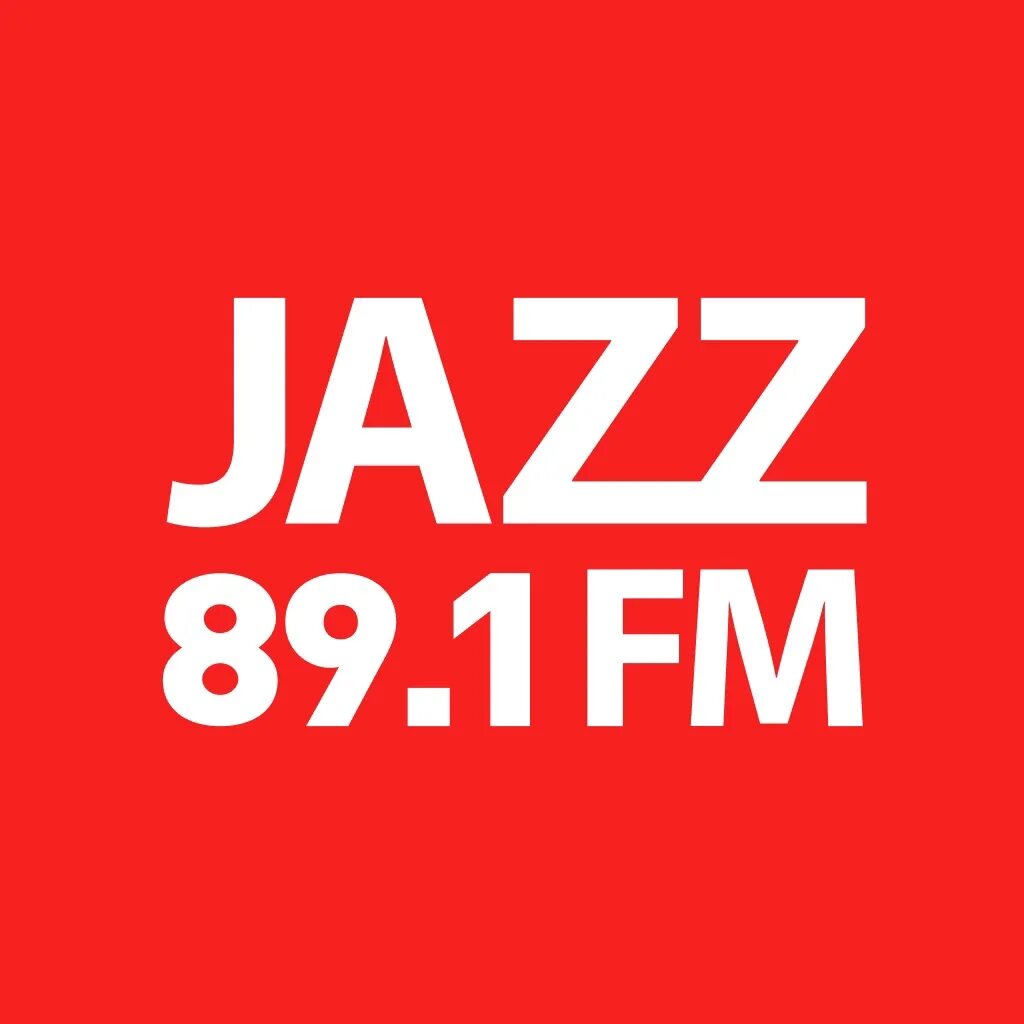 Радио Jazz. Радио джаз логотип. Радио Джан. Jazz fm логотип.
