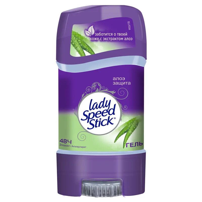 Дезодорант леди спид стик гель. Антиперспиранты Lady Speed Stick. Антиперспирант Lady Speed Stick гель. Дезодорант леди СПИД стик алоэ. Дезодорант-стик твердый женский Lady Speed Stick.