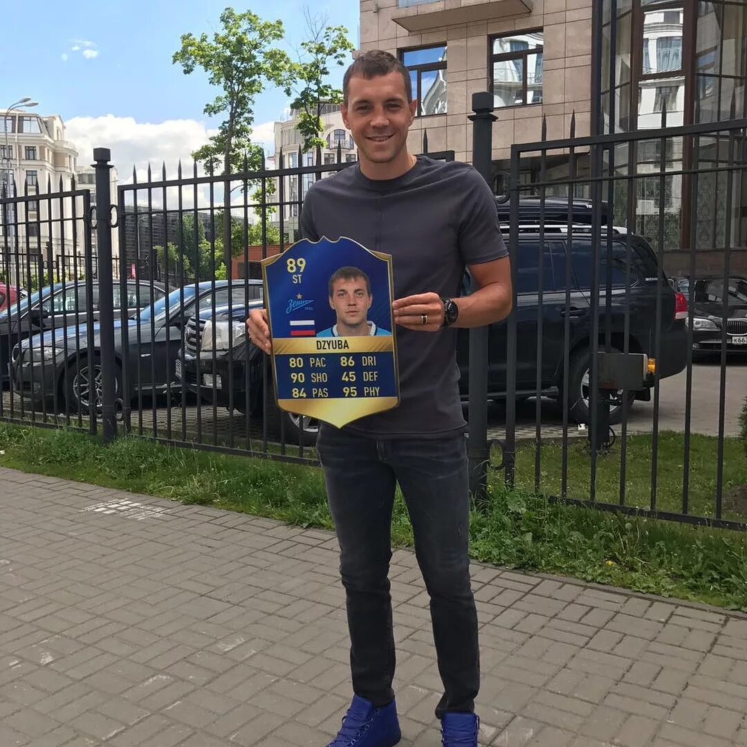 Дети артема дзюбы. Есть ли дети у дзюбы. Есть ли дети у дзюбы. Есть ли дети у дзюбы. Есть ли дети у дзюбы.