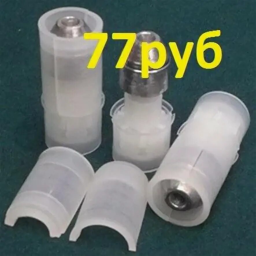 Патрон техкрим 12/70 с пулей уно-40. Пуля полева 3. Пуля полева 3. Пуля полева 3. Пуля полева кзорс 12 калибра.