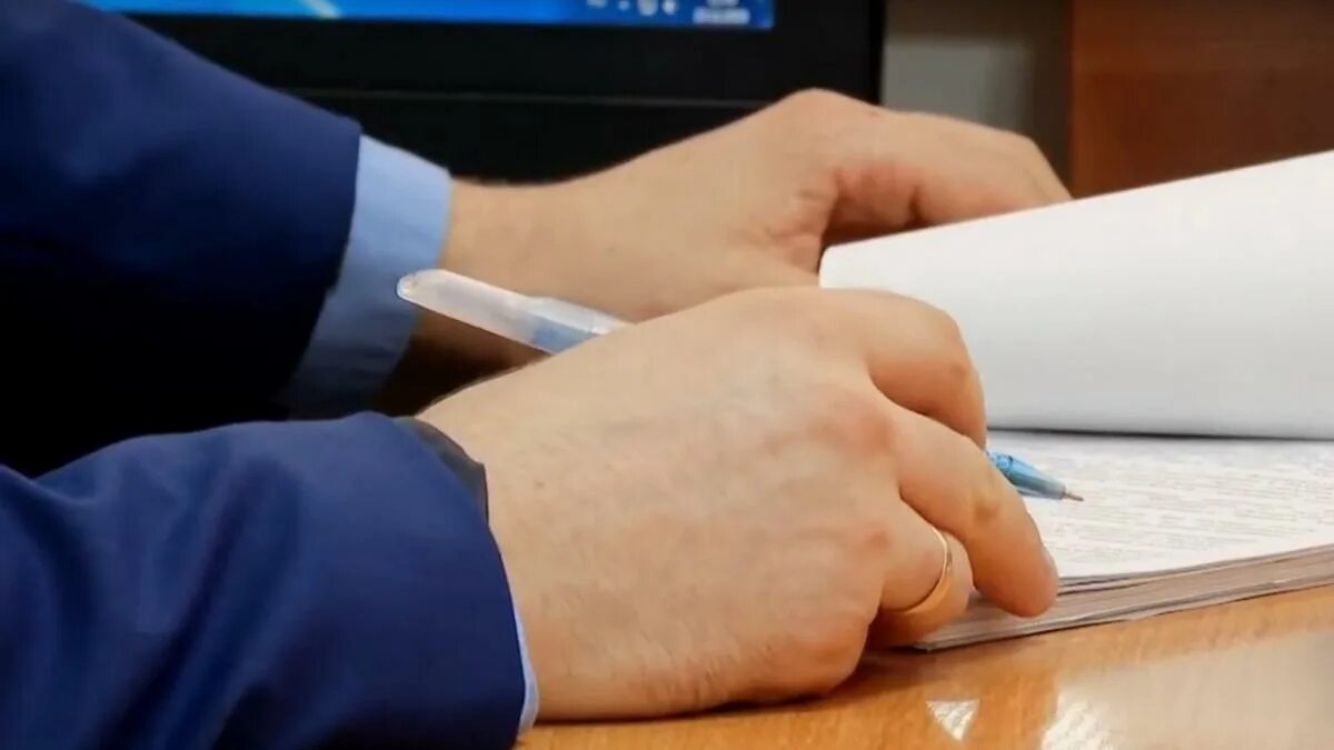 Выплаты 19 апреля