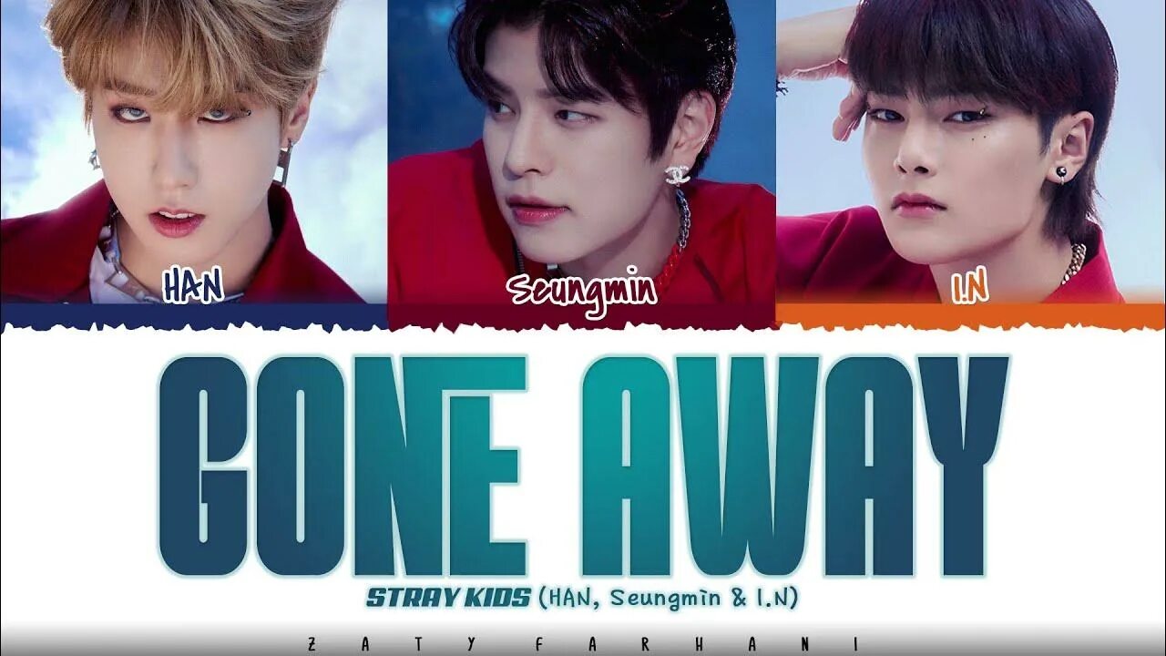 Gone away Stray Kids. Gone away Stray Kids обложка. Gone away Stray Kids картинки. Gone away Stray Kids текст. Stray away