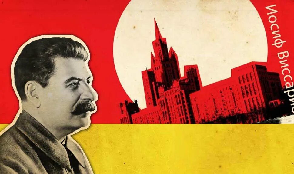 Soviet song