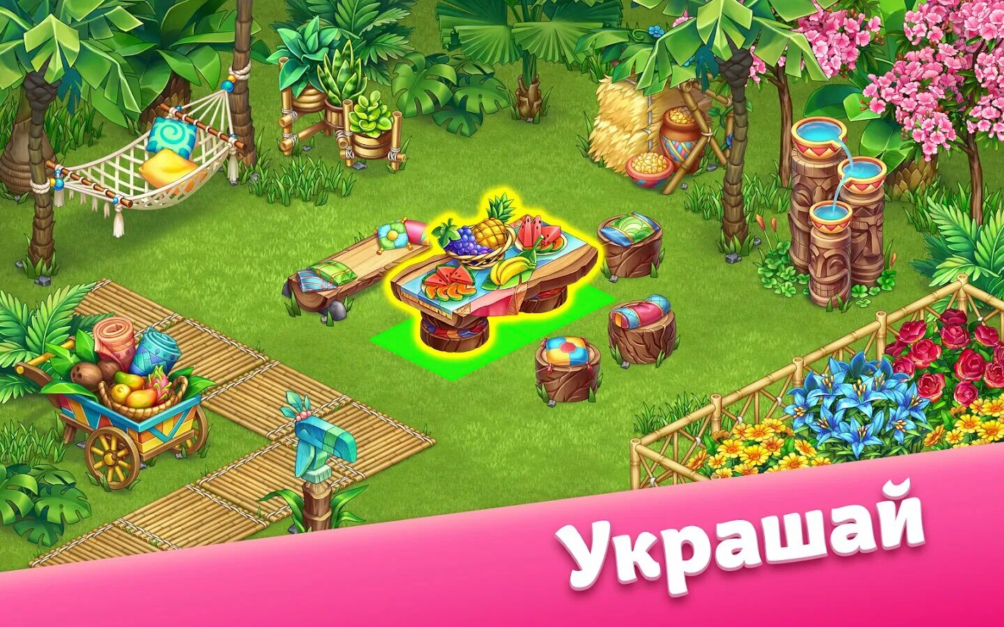 Таонга Island Adventure. Taonga. Island. Adventure. Игры. Taonga: the Island Farm. Таонга Тропическая ферма остров черепах. Игра ферма на острове