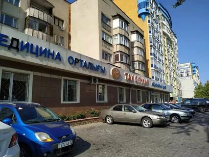 Сункар алматы