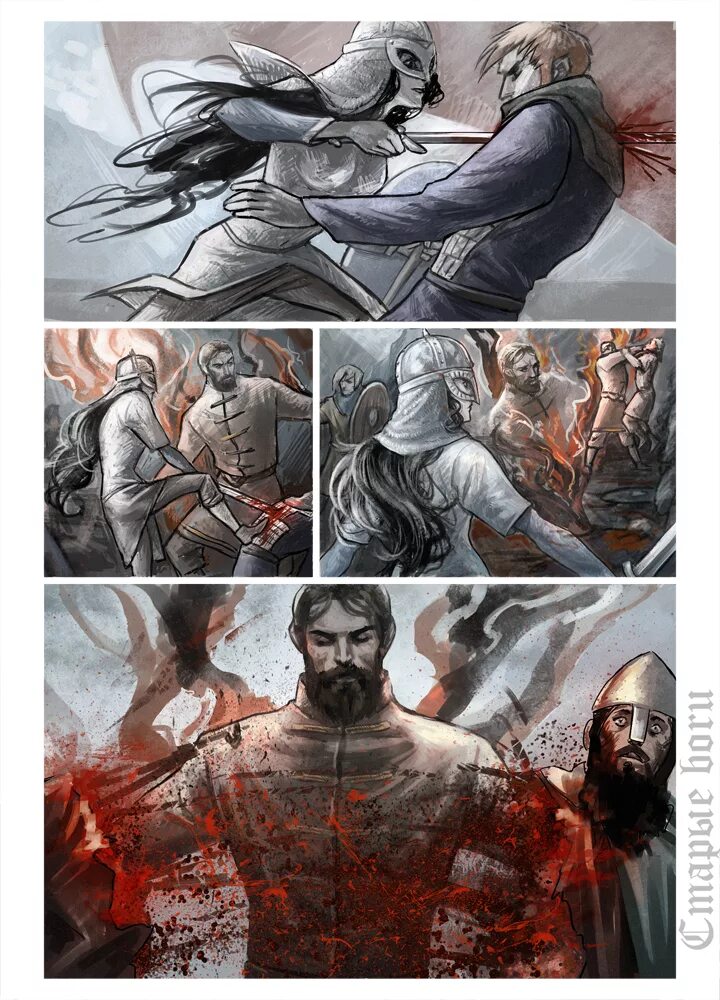 Старые боги читать. Старые боги читать. Снайдеркат старые боги. Комикс о термене михаила визеля. Старые картины с богами.