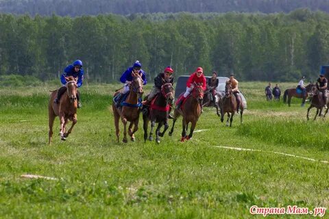 Сабантуй малояз