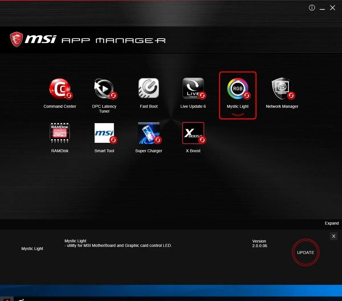 Софт мси. Утилиты мси. программное обеспечение msi. msi софт. приложение msi center.