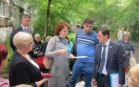 Мичуринские новости