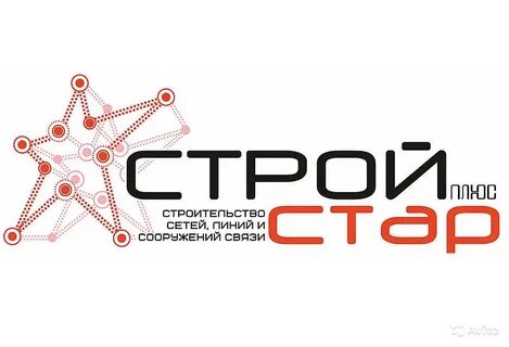 Плюс вакансии