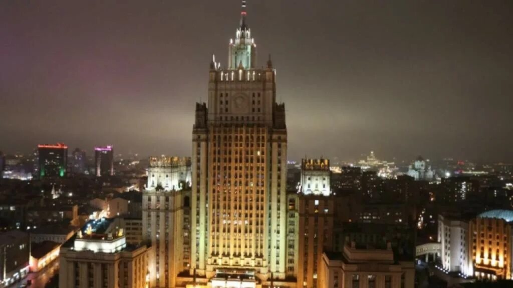 Мид франции колонна. Страны рекомендованные мид. Мид сша здание. Мид рф высотка. Страны рекомендованные мид.