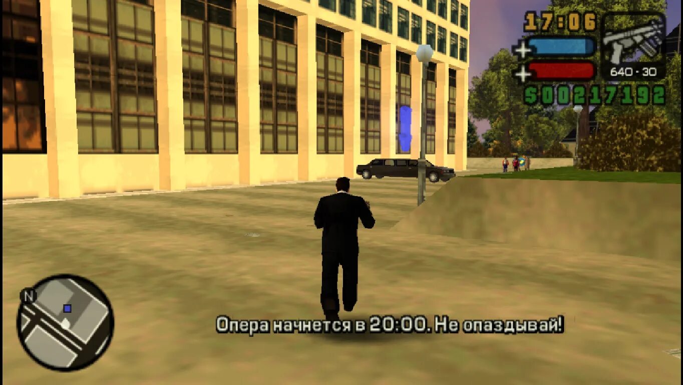 Гта либерти сити сториес встроенный кэш. ГТА Либерти Сити сториес. Grand Theft auto: Liberty City stories (2005). GTA Liberty City stories убийца. ГТА Либерти Сити сториес арестован.