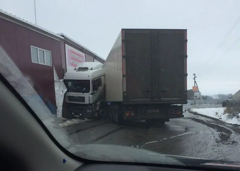 Фура брянск