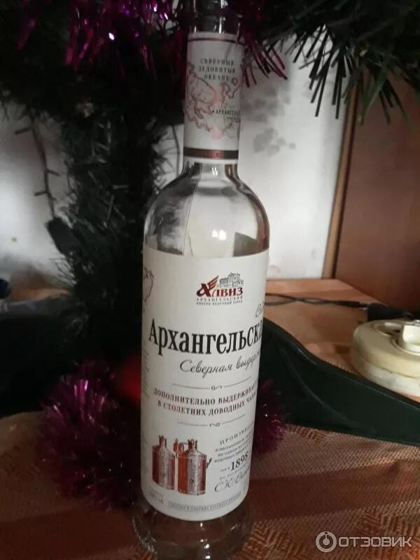 "архангельская северная выдержка" 0,5л. Архангельская 1 л. Архангельская 1 л. Архангельская северная выдержка хлебная. Архангельская 1 л.