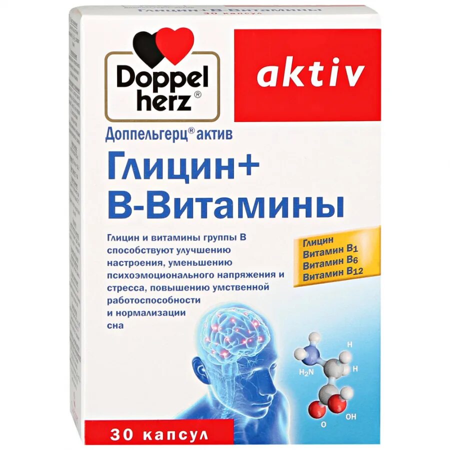 Доппельгерц актив глицин витамины группы b капсулы. №30. Доппельгерц актив глицин витамины группы b капсулы. Доппельгерц актив глицин+в-витамины х30. Доппельгерц актив глицин+в-витамины капс.