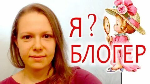 Как стать за 1 день