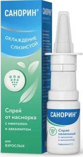 Капли в нос с ментолом название