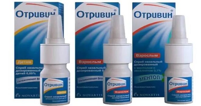Капли отривин состав. Отривин 0,05% спрей назал 10мл №1 хелск. Отривин побочные. Отривин детский спрей. Отривин побочные.