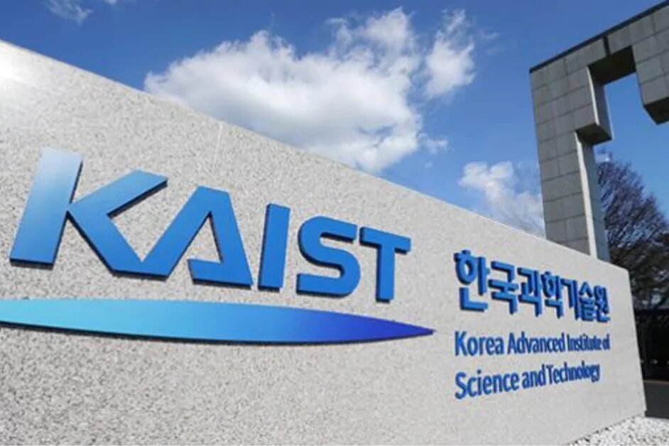 Institute of advanced technologies. Kaist внутри. kaist общежитие. korea advanced institute of science and technology. korea science academy of kaist.