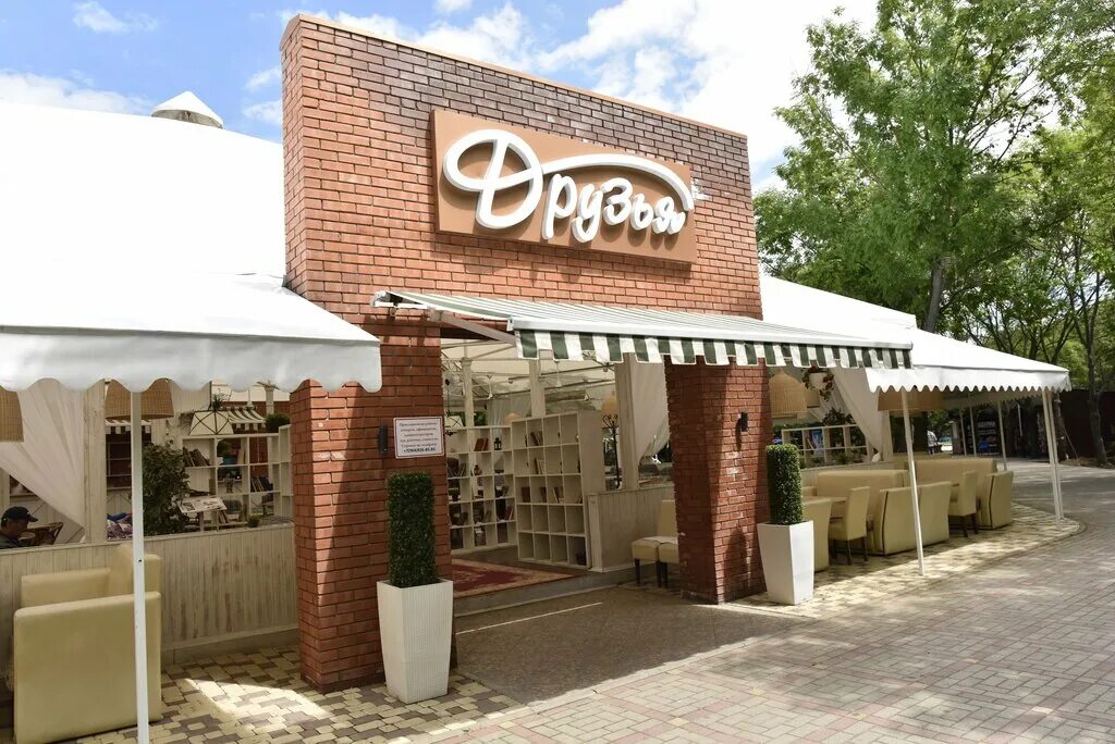 cafe's Street Food in specifics, Shmidta Street, 36/2 - Yandex Maps