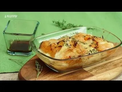 Тыква с моцареллой