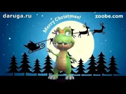 С пятницей видео ватсап