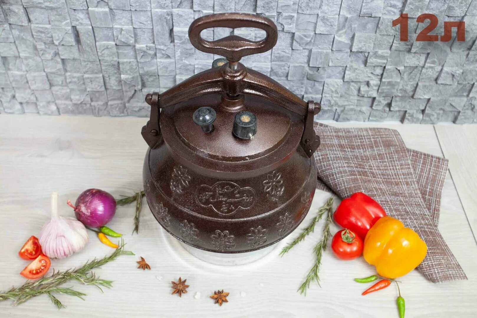 афганский казан 30л. подходит ли афганский казан для индукционной плиты. казан rashko baba афганский. афганский казан на газовой плите. подходит ли афганский казан для индукционной плиты.