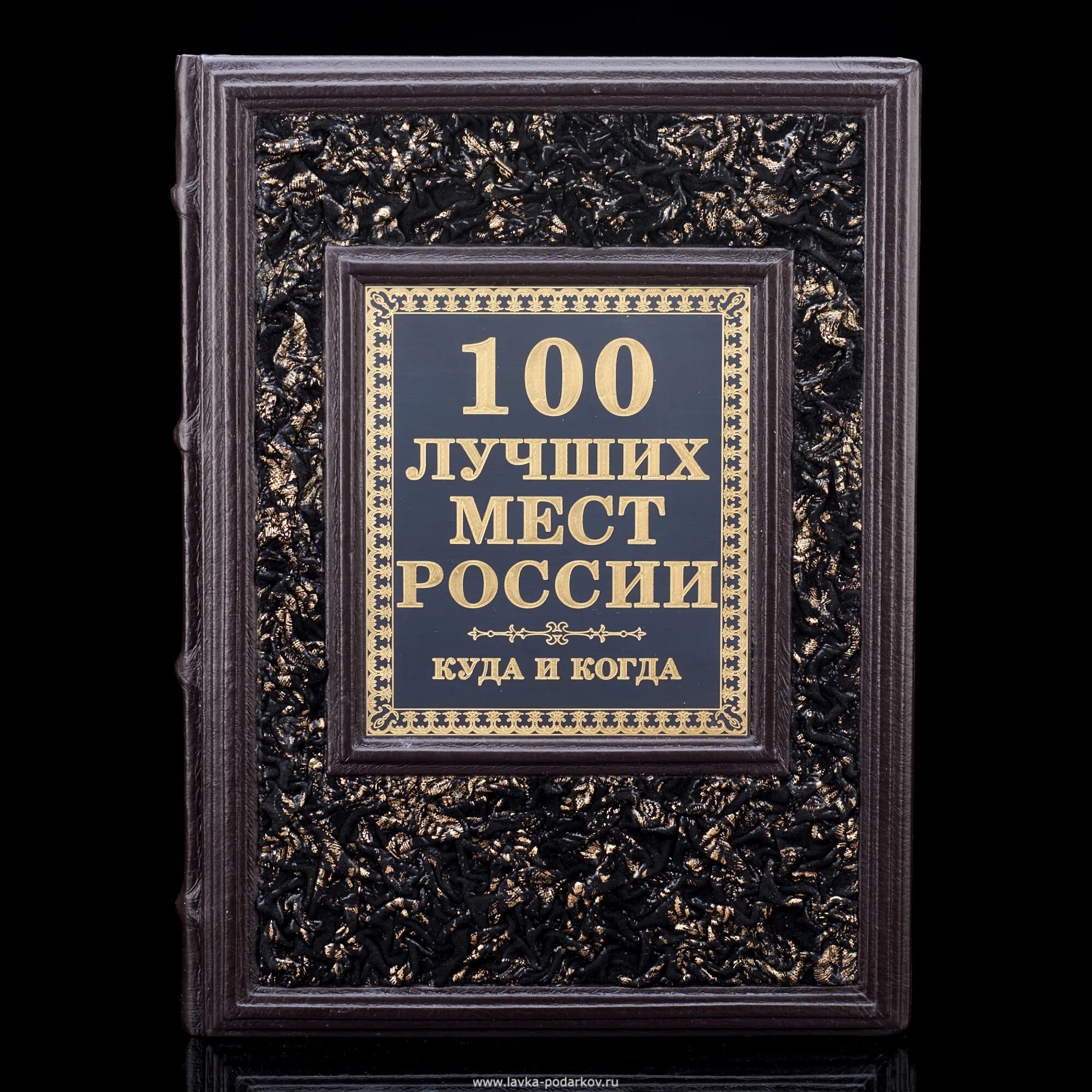 James patterson. 100 лучших авторов. Известные авторы. Рейтинг книг. И.