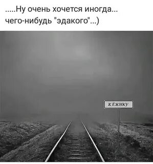 Сплошная пустота