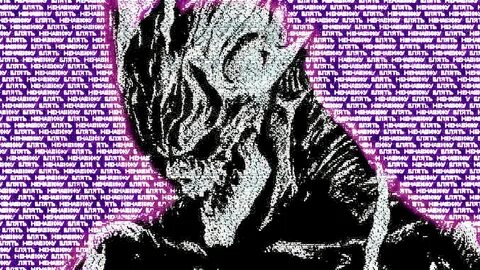 Tuca donka cursedevil dj