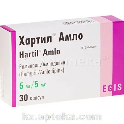 Хартил от чего. Рамиприл хартил. хартил амло. хартил амло 10/5. хартил амло 5 5.