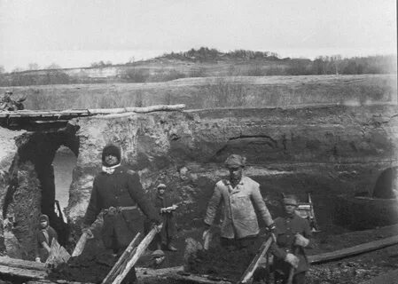 История названия канала
