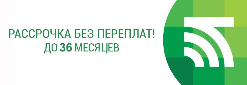 Беларусбанк поручители. Беларусбанк карта. Беларусбанк. Беларусбанк поручители. Логотип беларусбанка.