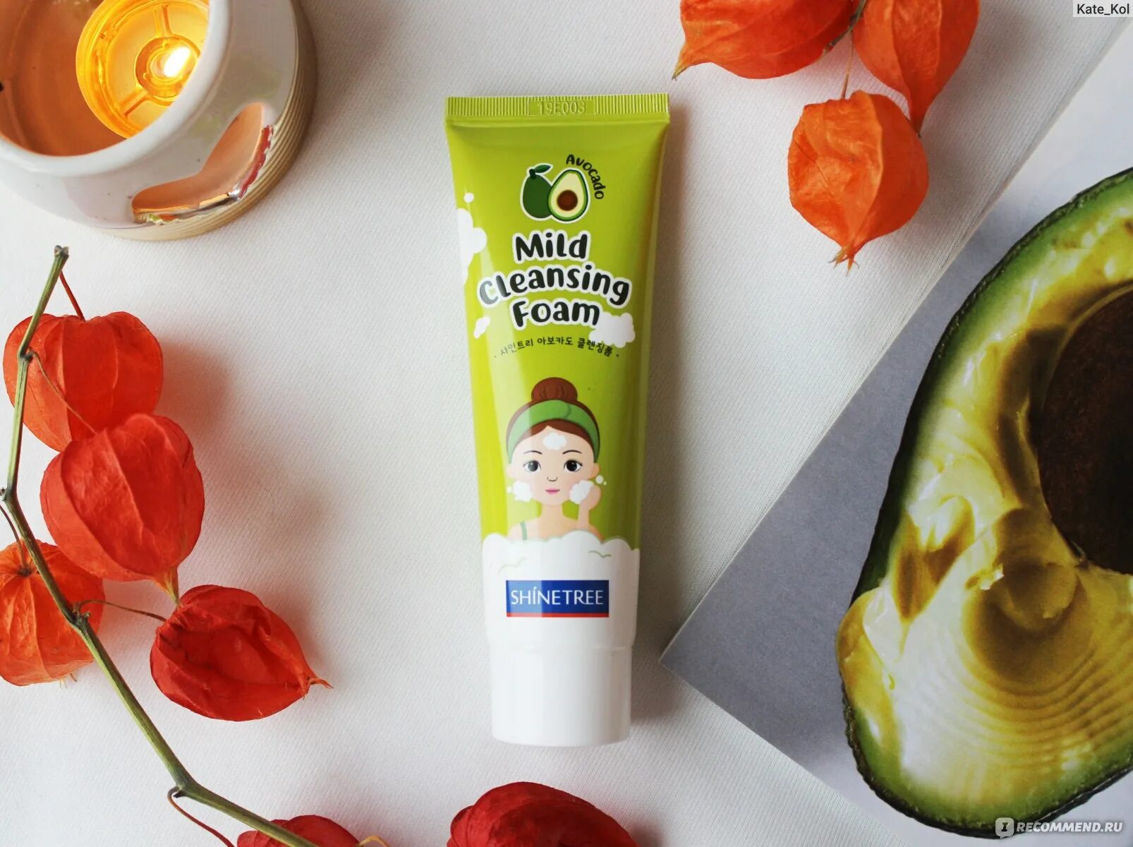 Mild cleansing. Корейская умывалка с авокадо. mild cleansing avocado корейская. корейская пенка для умывания с авокадо биоаква. пенка для умывания с авокадо.