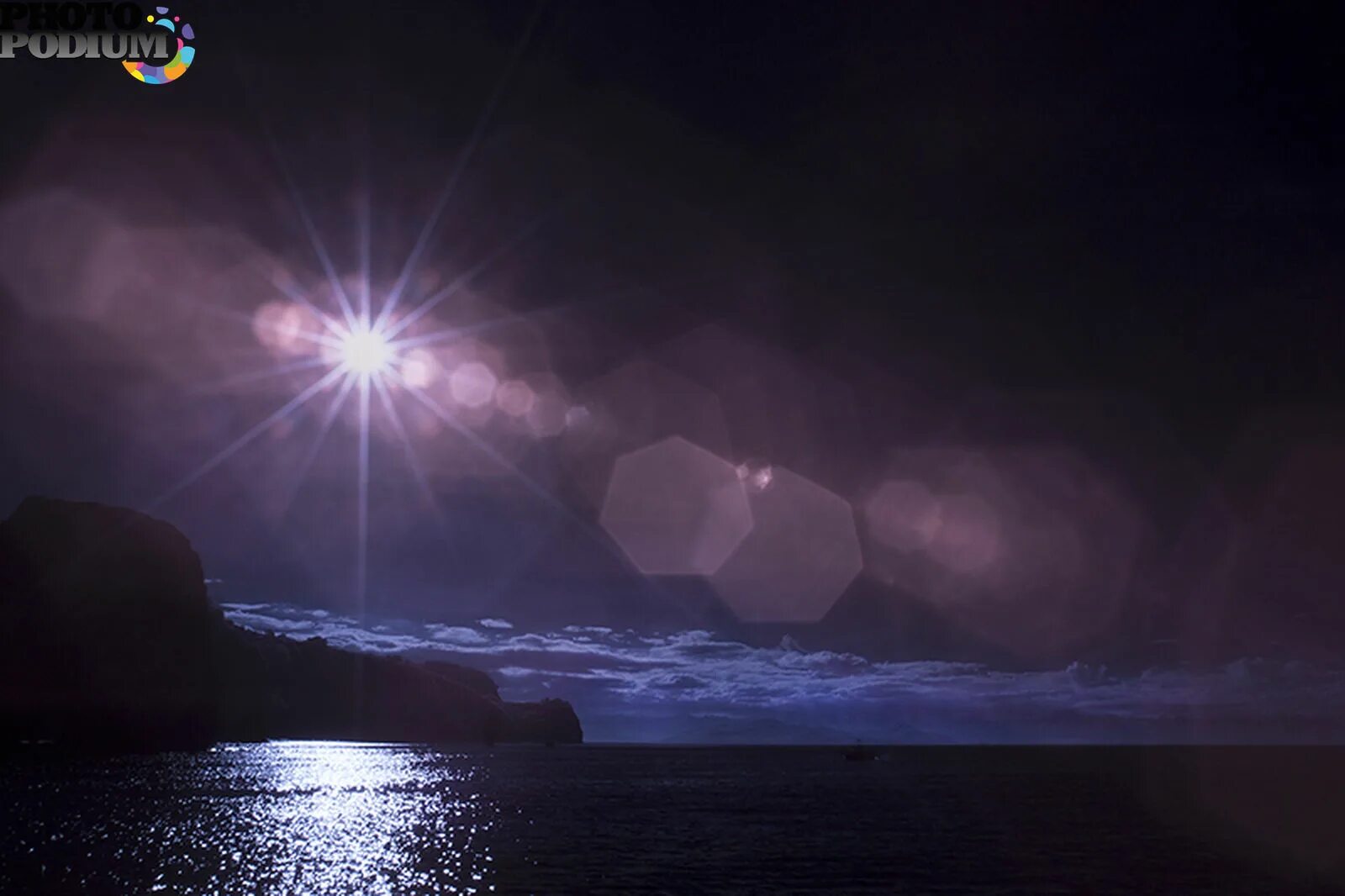 Мороз и солнце. Холодное солнце два. Холодное солнце два. Холодное солнце. Карти холод солнце.