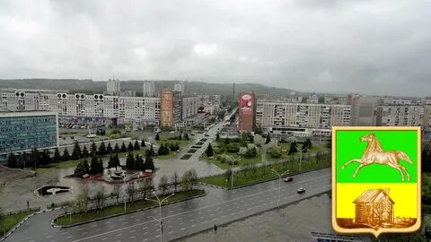 Седьмой город