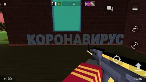Страйк карт