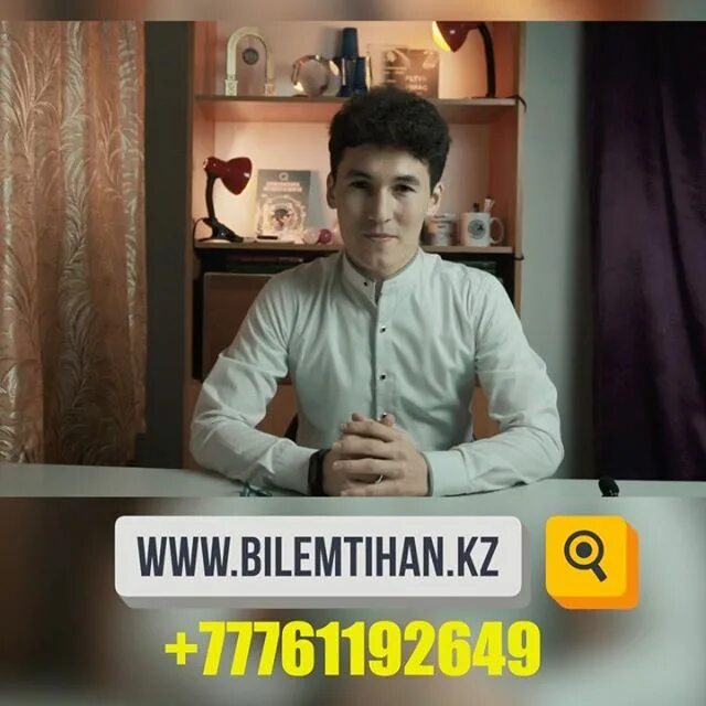 Bilemtihan kz