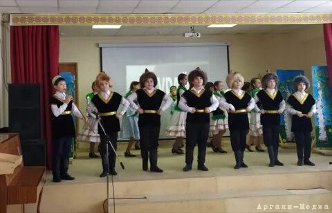 Погода в аргаяше на 10 дней