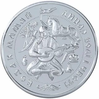 Памятные монеты украины