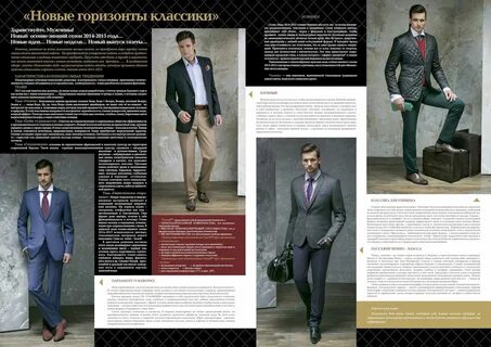 Коминтерн каталог с ценами